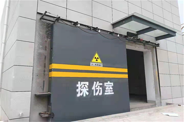 韶关工业探伤铅门/房