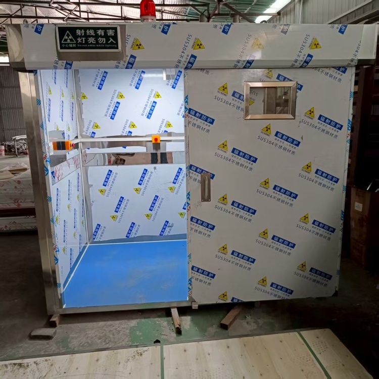 韶关CT室防辐射铅房